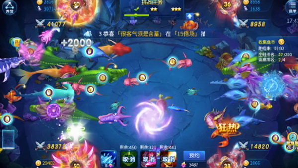 合规合法:租号企业如何防范JJ租号打鱼商人的不良影响? 合规合法:租号企业如何防范JJ租号打鱼商人的不良影响?